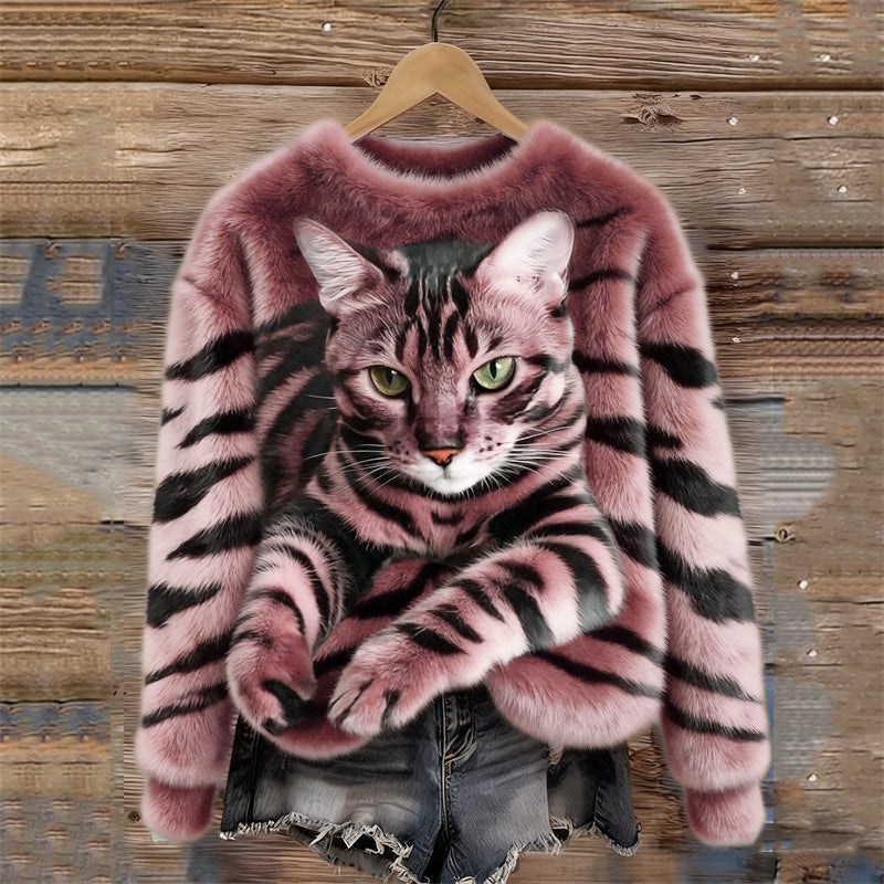 Ava™ - Cozy Animal Print Sweatshirt